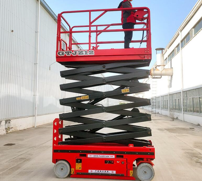 恒山自行走移动式升降机