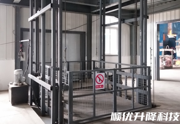 恒山仓库货梯定制有保障